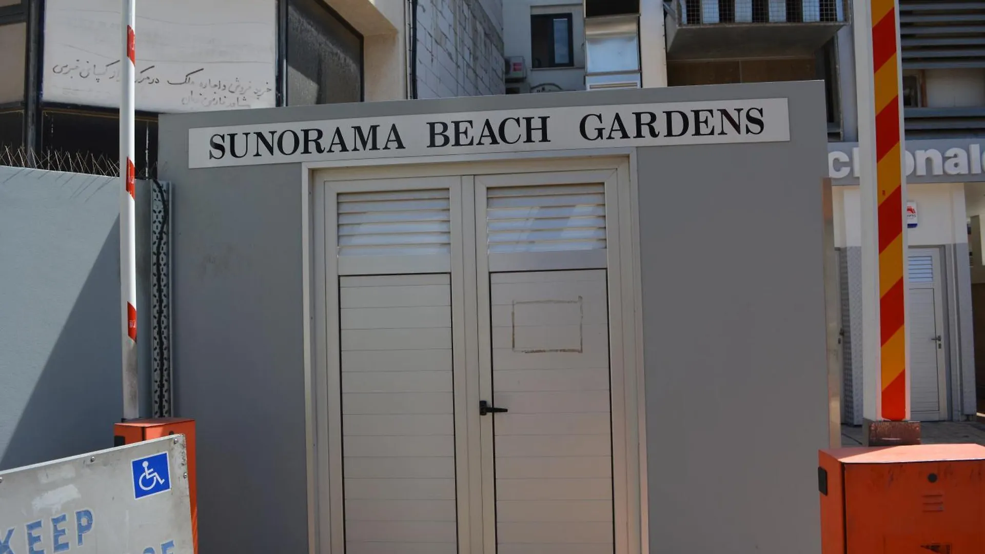 P L Sunorama Beach Garden 302 Larnaca Cipru