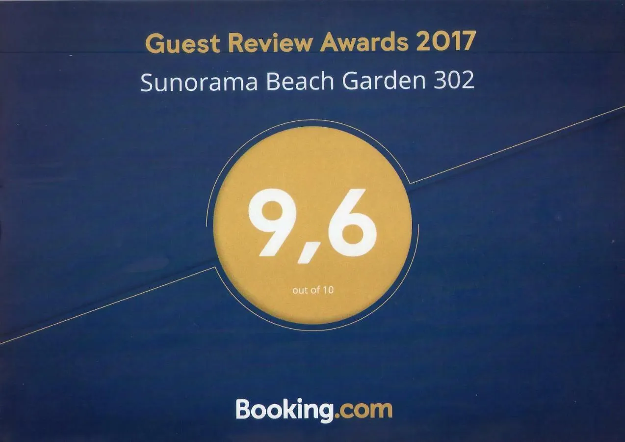 P L Sunorama Beach Garden 302 Larnaca